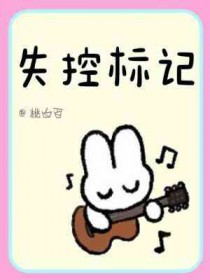 失控城市模拟器下的广告