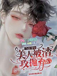 他过去照相了吗英语