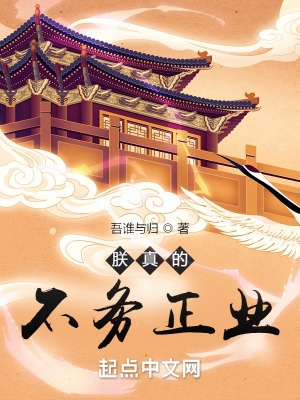 朕真的不想这样
