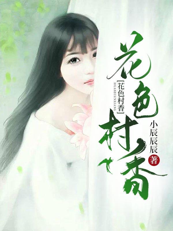 花色包子做法步骤
