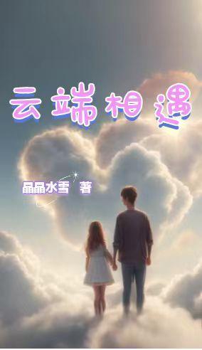 云端相册删了怎么办