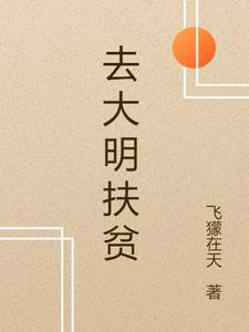去大明宫买什么票