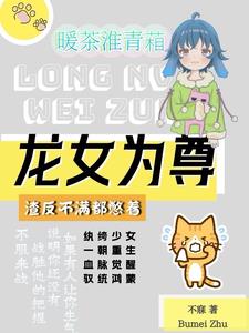 暖茶壶