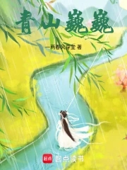 青山湖区疫情最新通告