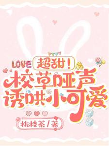 荔枝甜品的做法100种窍门