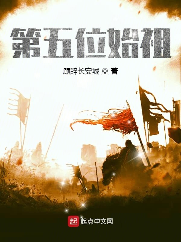 第五位数的计数单位