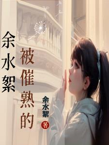 被催找对象的文案