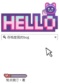 吃的食物大便时消化不完是什么原因