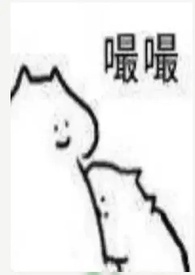 房产置换必须是直系亲属吗