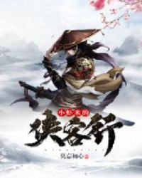 小虾米的营养及功效